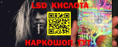 винт Жуковский