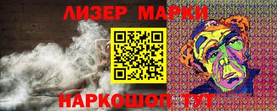 амф Заволжье