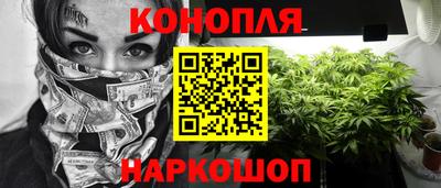 винт Жуковский