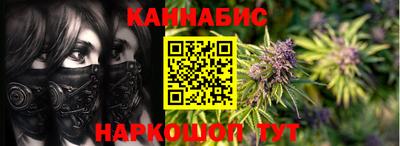 амф Заволжье