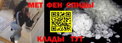 синтетический гашиш Заводоуковск