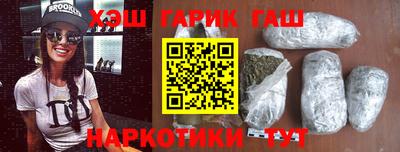 амф Заволжье