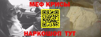 амф Заволжье