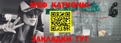 амф Заволжье