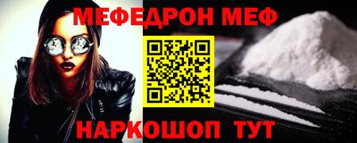 амф Заволжье