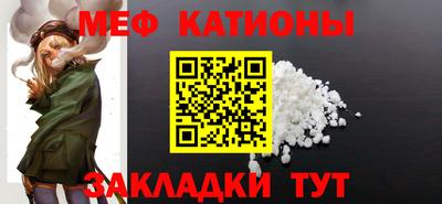 амф Заволжье